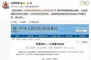 18新利体育官方网站截图4